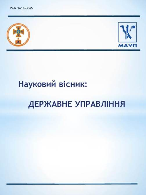 					##issue.viewIssueIdentification##
				